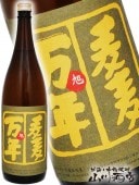 ǯ ( Ҥޤͤ )  1.8L  / ܺ긩 ¤  4512     