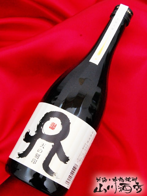 天の刻印25° 720ml / 宮崎県 佐藤焼酎製造場 【 4515 】 【 麦焼酎