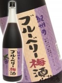 ����£å֥롼�٥꡼�߼� 1.8L �� 818 �� �� �߼� �� 