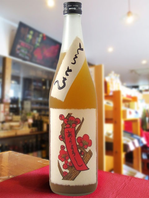 とろとろの梅酒 720ml / 奈良県 八木酒造 【 901 】 【 梅酒