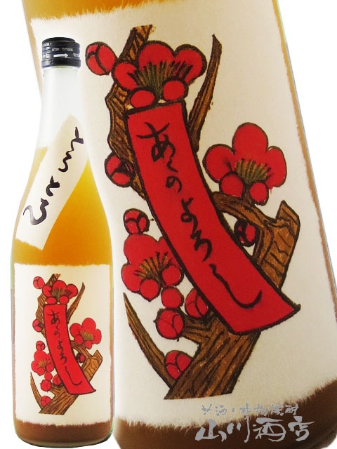 とろとろの梅酒 720ml / 奈良県 八木酒造 【 901 】 【 梅酒