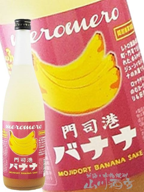 Хʥ߼ 720ml / ʡ Ӽ¤Ź  1066   ߼ 