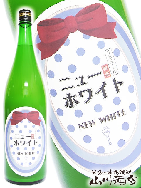 ˥塼ۥ磻߼ 1.8L / Ÿ ߼¤  1134   ߼ 