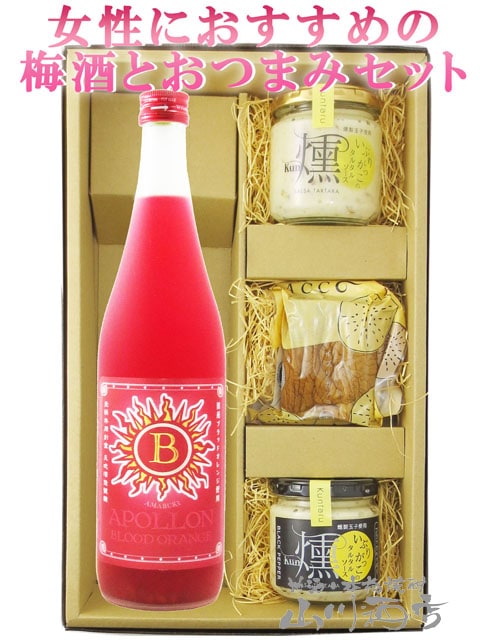 �֥�åɥ�����߼� �� ŷ�ᥢ�ݥ��� �� 720ml +���֤꤬�ä�+���륿�륽�������糧�å� �� 4806 �� �� ���Ĥޤߥ��å� �� �� ����̵�� ��