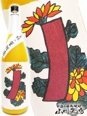 û̪ 1.8L / ɸ Ȭڼ¤  1804   ꥭ塼 