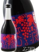 ֤ɤ ( ߤޤ֤ɤ ) 720ml / ʼ˸ ¤  2966   ꥭ塼 