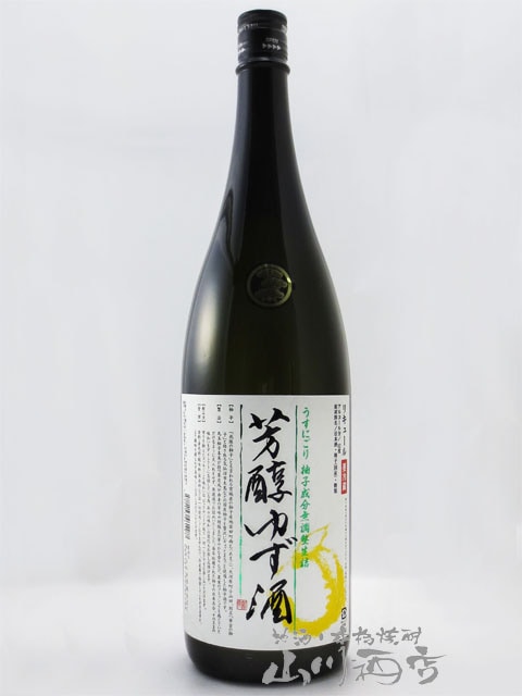 ˧��椺�� ( �����ˤ��� ) 1.8L / �ܾ븩 ��߷��¤ �� 4894 �� �� ����¢ �� �� �ꥭ�塼�� ��