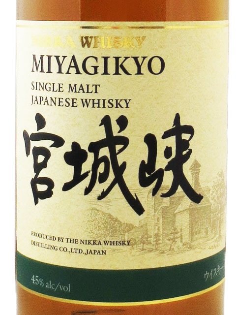 シングルモルト宮城峡 700ml / ニッカウヰスキー 【 4928