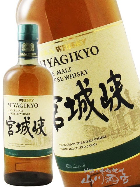 シングルモルト宮城峡 700ml / ニッカウヰスキー 【 4928