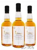 �������������ȡ����졼�󥦥��������ۥ磻�ȥ�٥� 700ml 3�ܥ��å� / (��) �٥���㡼���������������α�� �� 4975 �� �� ���������� �� �� 3�ܥ��å� ��