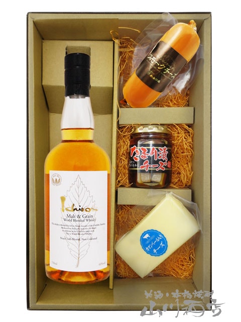 イチローズモルト＆グレーンウイスキーホワイトラベル 700ml +チーズ