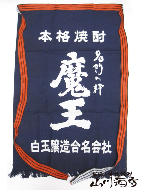 ������ο͵������ �Ⲧ ���ݤ����� �� 136 �� �� �򲰤� ���ݤ� ��