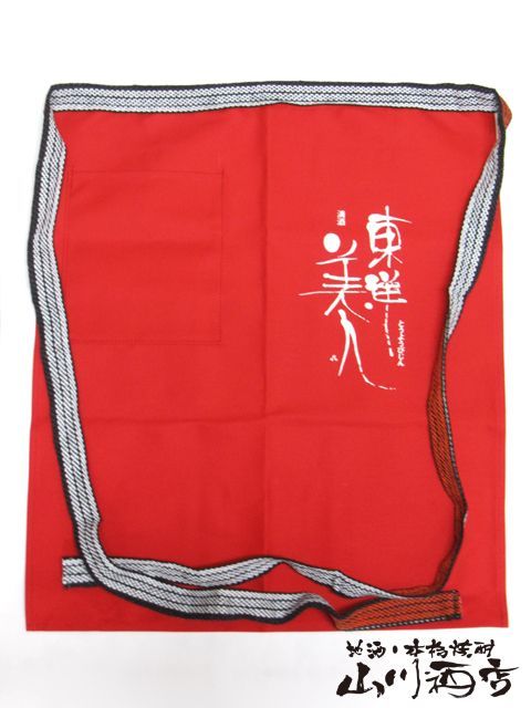 ���������ü� �������� ���ݤ������¤ �� 151 �� �� �򲰤� ���ݤ� �� 