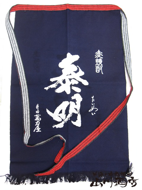 ʬ  ( ᤤ ) ݤ  875   򲰤 ݤ 