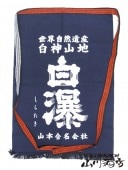 ĸü  ( 餿 ) ݤ  1097   򲰤 ݤ  