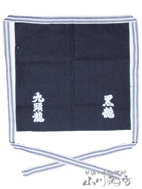 ʡ�温���ü� ��ζû�� ���ݤ� �� 1161 �� �� �򲰤� ���ݤ� ��