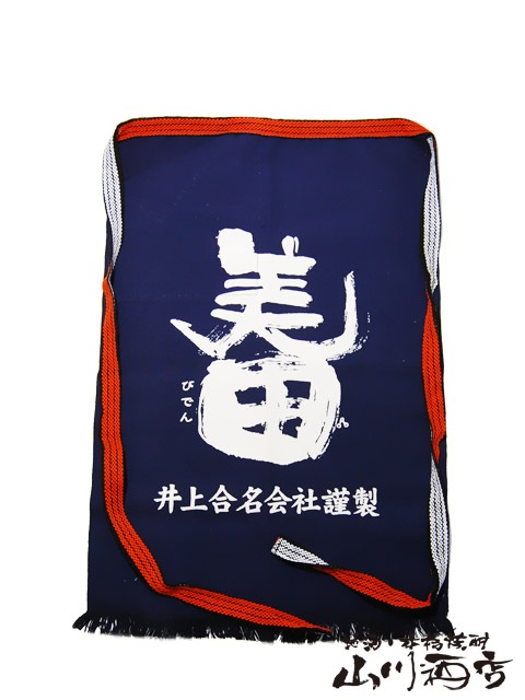 ʡ�������ü� ���� ( �ӤǤ� ) ���ݤ� �� 1162 �� �� �򲰤� ���ݤ� �� 