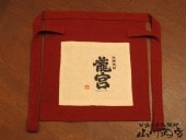 �����縩�ι������� ζ�� ���ݤ��֥С������ �� 1604 �� �� �򲰤� ���ݤ� �� 