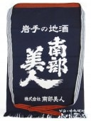 ��긩�����ܼ� �������� ( �ʤ�֤Ӥ��� ) ���ݤ� �� 2303 �� �� �򲰤� ���ݤ� �� 