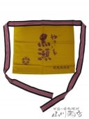 縩ΰ  (  ) ݤ  4938   򲰤 ݤ  