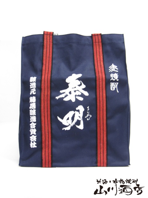 ��ʬ���������� ���� ( �����ᤤ ) �ȡ��ȥХå��쾣������ �� 1735 ��