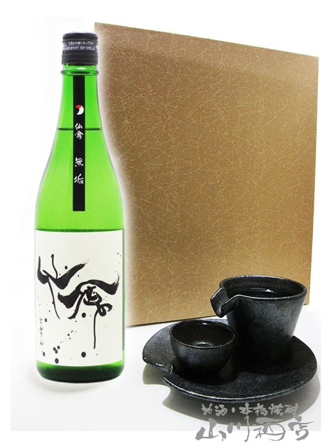 ���̵�� 720ml +���������糧�åȶ�� �� 2488 �� �� ��糧�å� �� �� ����¢ ��