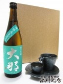 大那 純米吟醸  720ml +シズル冷酒器セット銀黒 【 2489 】 【 酒器セット 】|大那（だいな）|日本酒