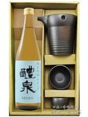 ���� ���ƶ�� �����餮 720ml +������ꥻ�å� �� 2889 �� �� ����̵�� �� �� ��糧�å� ��