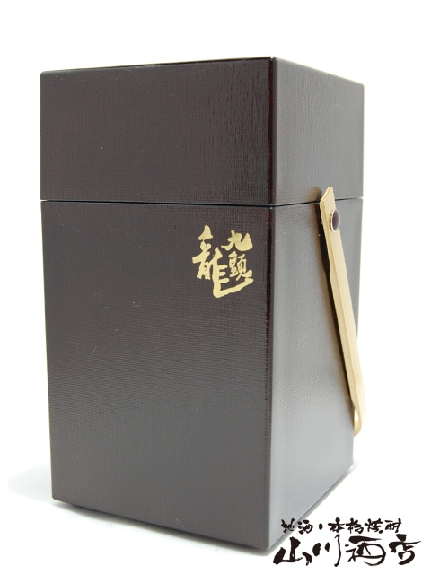 酒燗具燗たのし ( かんたのし ) 九頭龍ロゴ入り 【 2930 】 【 酒器