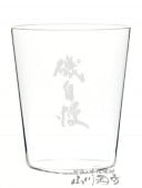 うすはり五勺盃 十四代 / 松徳硝子株式会社 【 3818 】 【 酒器