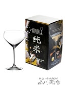ȥ꡼  / ꡼ǥ ( RIEDEL )  4454      Ȣ 