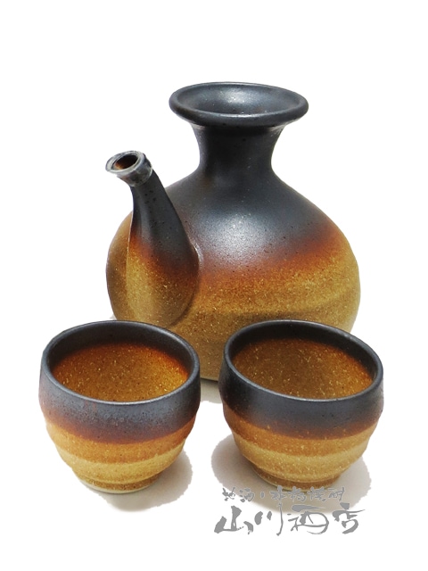 専用 壺屋焼 盃 ぐい呑み 酒器 古美術 古道具 アンティーク 楽天市場】薩摩焼 黒薩摩 黒じょか と盃 0228酒器 とっくり 貧乏