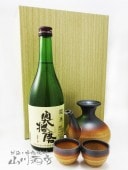 ������ ����  720ml +��ǻ�Ƽ���參�饫��+���������ĥ��å� �� 4701 �� �� ����̵�� �� �� ��糧�å� �� 