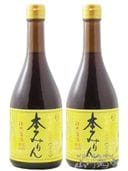 ʡ ( դ餤 ) ˡܤߤ 500ml 2ܥå / 츩 ¤  532   ܤߤ 