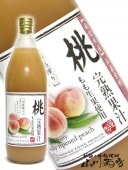 Ӥ塼1L / ⥸塼 / Ӽ¤ù  797  