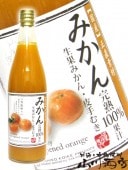 ӤΤߤ󥸥塼 720ml ϲ̽ / Ĺ Ӽ¤ù  2369   ð  