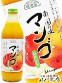 ¤̣ޥ󥴡塼1L / ܥޥ륫ݥ졼  2370   ð  