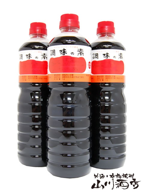 ヤマコノのデラックス醤油 調味の素 ( ペットボトル ) 1L3本セット