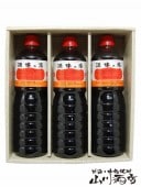 ޥΤΥǥå Ĵ̣ ( ڥåȥܥȥ ) 1L3ܥå / 츩 ̣ʿ¤  3568 ۡ ̵   ѲȢ   Ĵ̣ 