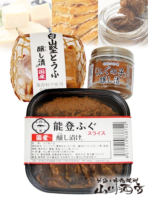 ������3�糧�å� / ��� �ȻԾ���Ź �� 4310 �� �� ����¢ �� �� ���Ĥޤߥ��å� ��