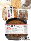 3糧å /  ȻԾŹ  4310   ¢   Ĥޤߥå 