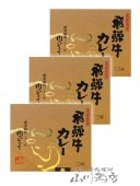 ͵졼220g3ĥå / ΤҤ츩  4467   ޤȤ㤤   ȥȥ졼 