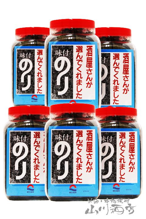 のりさん専用 味付のり （極上）8切40枚（箱入） | のり道楽 三福海苔（株） Webショップ
