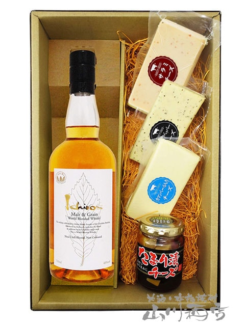 イチローズモルト＆グレーンウイスキーホワイトラベル+たまり漬チーズ+