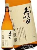 ��������� ( ���󤸤� ) ���������1.83L / ���㸩 ī����¤ �� ��������Ź �� �� 5218 �� �� ����¢ �� �� ���ܼ� ��