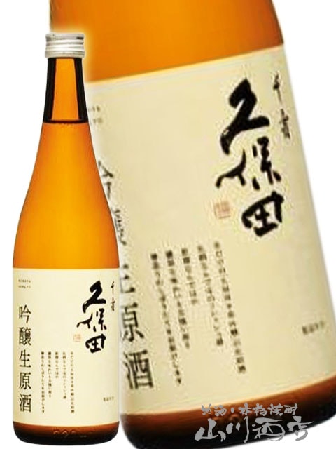 ��������� ( ���󤸤� ) ��������� 720ml / ���㸩 ī����¤ �� ��������Ź �� �� 5219 �� �� ����¢ �� �� ���ܼ� �� 