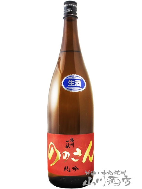 �Ž��츥 ( �Ф󤷤夦���ä��� ) �ΤΤ��� ���ƶ�� �� 1.8L / ʼ�˸� �����ּ�¤ �� 5220 �� �� ����¢ �� �� ���ܼ� ��