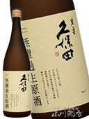 �������߼� ( �ޤ󤸤� ) �������� ̵�ɲ�������1.83L / ���㸩 ī����¤ �� ��������Ź �� �� 5222 �� �� ����¢ �� �� ���ܼ� �� 