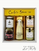 ǥå4+ޤҤå  5228   ̵   Ĥޤߥå 