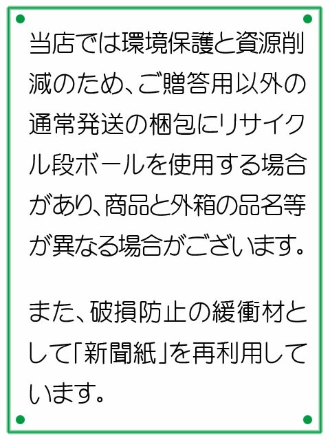 ディップ4種+たまり漬けチーズセット 【 5228 】 【 送料無料 ディップ4種+たまり漬けチーズセット 【 5228 】 【 送料無料